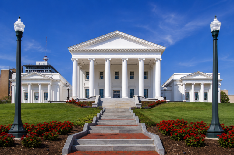 Government Building